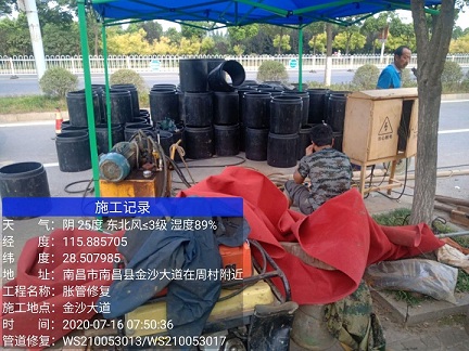 华坪管道短管置换-管道顶管-炜誉市政