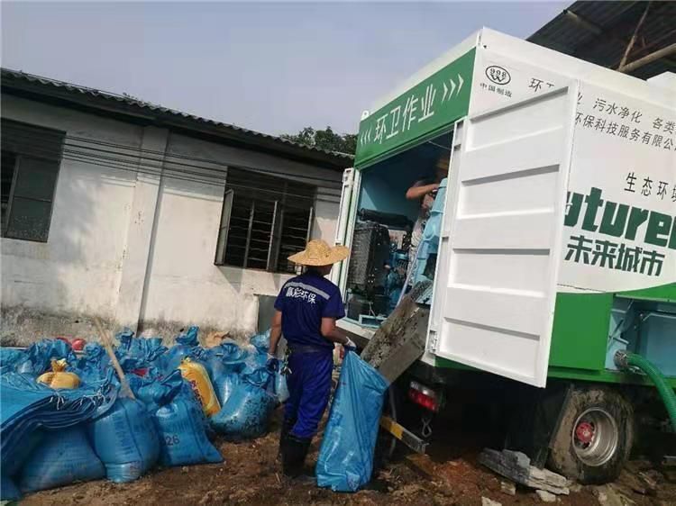 华坪工业污泥压干处理